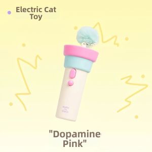 SHENJINGMAO | Electric Automatic Cat Toy