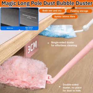 Magic Dust Bubble Duster Foldable Electrostatic Adsorption Feather Duster Long Pole Ceiling Cleaning Tool