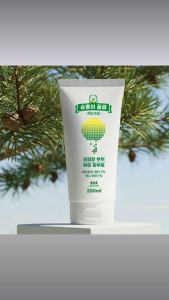 Tim’s More Sundungi Honey Bear Hair Removal Cream – Brazilian & Underarm Waxing | Moisturizing & Soothing | 200ml | Made in Korea