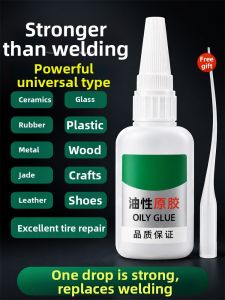 FANLUNQI | Super Strong Multifunctional Adhesive