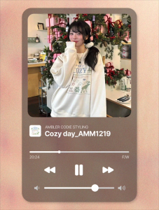 AMBLER Cozy Day Sweatshirt - 2 Colors