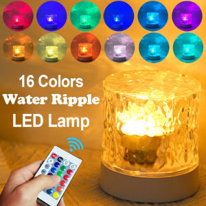 Rotating water ripple LED night light bedroom projection water ripple crystal light 16 tone light bedroom living room table lamp home decoration