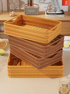 WUBUWEI | Vintage Rattan Style Display Tray