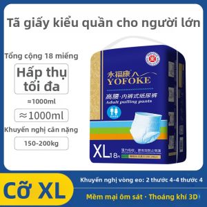 YOFOKE | Tã Người Lớn Dày Đặc Biệt Dạng Quần