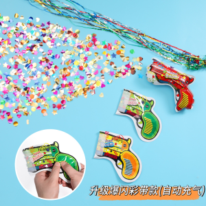 Princess Birthday Joyful Atmosphere Photo Prop Handheld Banner Ceremony Little Girl Adult Decoration Scene Arrangement