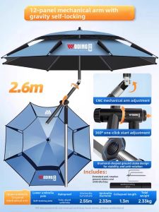 woding | Sun Protection Rainproof Large Fishing Umbrella