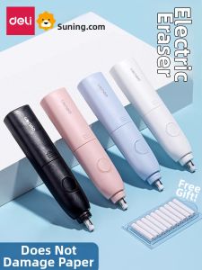 De Li | Deli Electric Eraser for Students Drawing Art Highlighting Minimal Residue Easy Replacement Core Children Eraser 2101