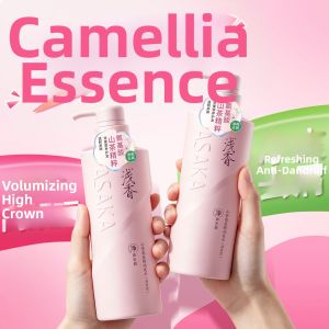 XIAQUXING | Camellia Amino Acid Shampoo 2 Bottles