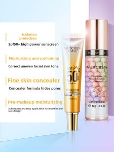 MengXiLan | Sun Protection Blemish Cover Skin Brightening Primer