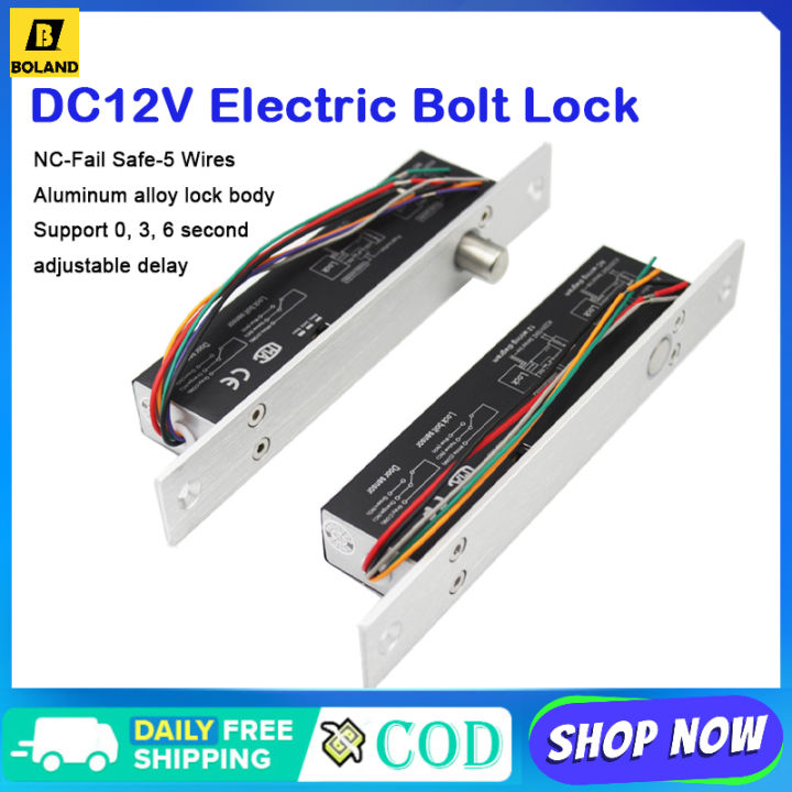 Boland DC12V 5 Wires Electric Lock NC/NO Output with Timer