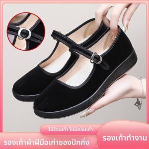 YIDISEN | Soft Sole Breathable Anti-Slip Womens Cloth Shoes