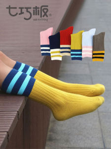 Pure Cotton Long Tube Striped Socks for Boys And Girls Childrens Thick Autumn Winter Socks Qiqiao Board Brand Baby Students