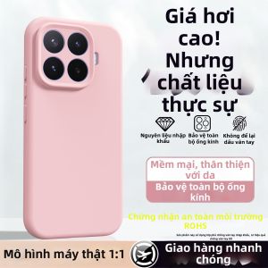 imobile | [Da cảm thấy rất lỏng] Thích điện thoại di động Xiaomi 17T Pro bảo mới silicone Pro kính chống rơi toàn diện MI Seventeen đơn giản màu trơn por mềm t