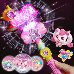 QIMIAOMENGKE | Educational Princess Magic Wand Toy 3-6 Years