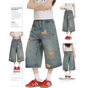 MZVZ | Light Blue Dog Embroidery Denim Capris