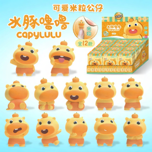 JIANDONGWENCHUANG | Cute Car-friendly Ruru Mili Mascot Plush Toy Blind Box