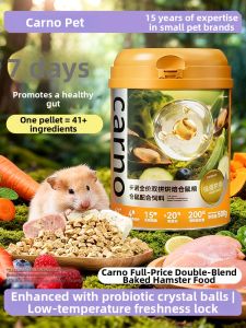 CARNO | Full-price Freeze Dried Dwarf Hamster Feed Fish Oil for Healthy Coat