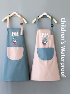 SVORIAHI | Customizable Waterproof Kids Art and Meal Apron