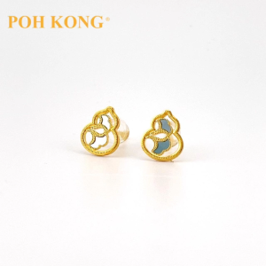 POH KONG 999/24K Yellow Gold Enamel Gourd Bottle Stud Earrings