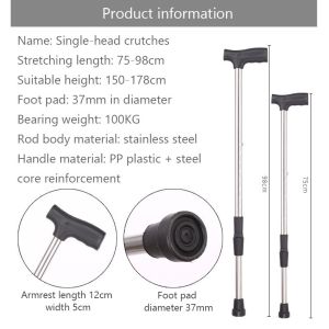 Quad Cane for Adult Heavy Duty Tungkod: A Trusty Elderly Support Cane