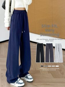 Narrow High Waist Culottes Autumn Blue