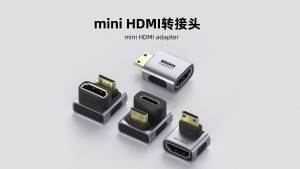 Hagibis | Right Angle L-shaped Mini HDMI Adapter