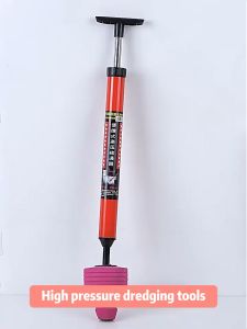 High Pressure Toilet Plunger Drain Unblocker Powerful Manual Pneumatic Dredge Tool Air Drain Blast Toilet Cleaner Drain Declogger Air Plunger High Pressure Toilet Plunger Super Suction Labor Save