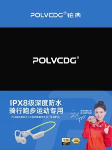 POLVCDG | Waterproof Bone Conduction Bluetooth Headphones for Sports