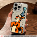 LingRong Cartoon Jumping Tiger Phone Case for  16 pro Max Full Cover Transparent Anti-Fall Cute Design Compatible with 15 And below Models. 