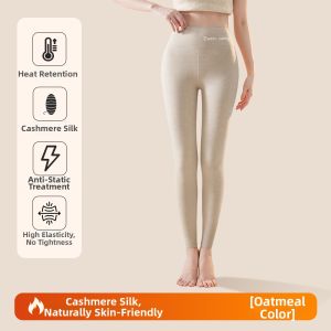 Baisina | Women Warm Insulated Underpants Heated Pantyhose High Waist