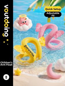 Learning Swimming Inflatable Arm Bands