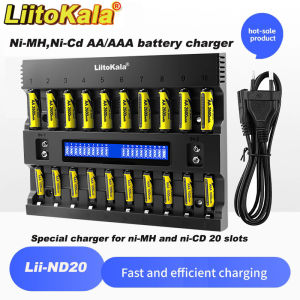 Liitokala | LiitoKala New Lii-ND20 20-Slot LCD AA AAA 1.2V NiMH Smart Battery Charger ProductMultiple Protection