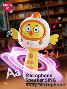 HUANGER | Kids Karaoke Microphone Speaker All-in-one Echo Sound Toy
