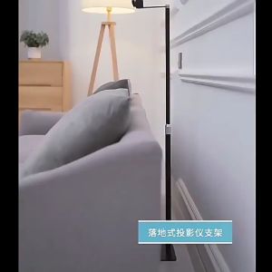 [😀SG Ready Stock]Projector stand floor-standing multi-angle adjustable 360 ​​° rotation without drilling lifting head bracket