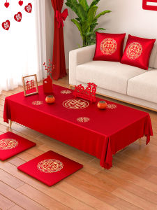 Red Wedding Celebration Tablecloth Chinese Style New Couple round Table Red Festive Event Decoration Table Cover U&G Brand