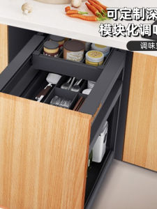 KASIBROMAR Kitchen Cabinet Full Aluminum Drawer Style Seasoning Basket Mini Pull out Basket for Kitchen Storage And Organization