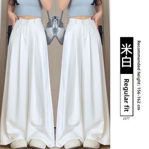 YAYANGREN | White Ice Silk Loose Fit Wide Leg Pants