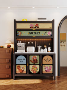 Meisda Cream Style Dining Room Sideboard Wall-Mounted Integrated Storage Cabinet Rock Plate Tea Water Side Cabinet for Living Room