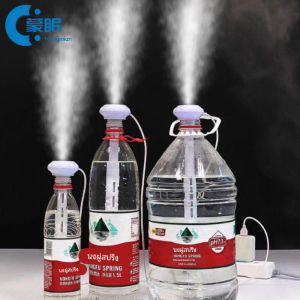 MENGMIAN | Mist Humidifier Spray Head