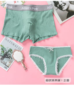 กางเกงชั้นในคู่รัก ชาย-หญิง ขอบลูกไม้เซ็กซี่ ดูดซับความชื้นได้เร็ว กางเกงชั้นในชายเอวต่ำ กางเกงชั้นในผู้หญิง คอกลม ทรงหลวม