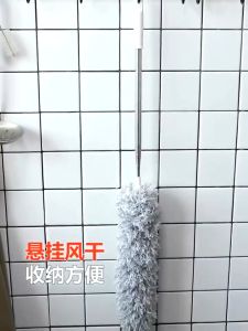 HOMEKING | Microfiber Duster 280cm Bendable Extendable Expandable Long Scratch-Resistant Bulu Ayam