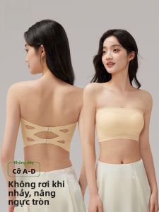 MiiOW | Áo ngực không dây Catman dành cho nữ áo ngực mỏng chống trượt che hông kiểu dáng đơn giản mùa hè 2025 không có vòng thép