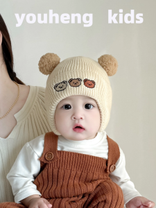 Baby Boy Knitted Wool Hat Winter New Style Overhead Cute Bear Ear Protection Warmth Windproof round Top Non-Folding Princess Style