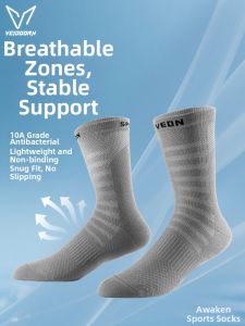 Veidoorn | Antibacterial Breathable Moisture-wicking Socks