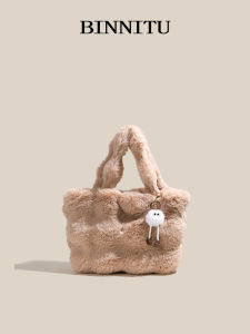 Sweet Girl Plush Handbag Womens Autumn Winter New Fashion Handheld Shoulder Bag Outdoors Bag Soft Handle Tote Bag for Youth