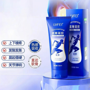 QING LING | Joint and Muscle Relief Gel