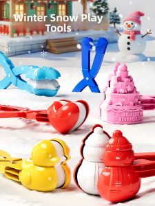 COLORFUL SUMMER DRESS | Snowball Squeezing Toy Duck Shaped Snow Play Tool