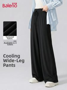 BALENO | Cool Breathable Flowy Loose Fit Casual Pants