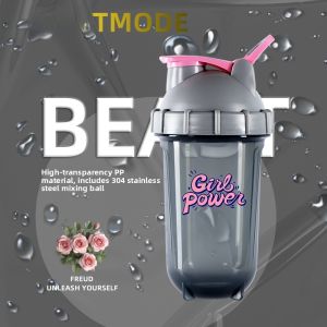 Fitness Shaker Cup Summer Popular High Aesthetic Value Scale Milkshake Protein Shake Plastic Water Bottle with Lid Beastmode