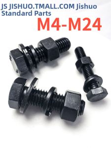 JISHUO | Grade 8.8 Black Hexagonal Screw Bolt Kit